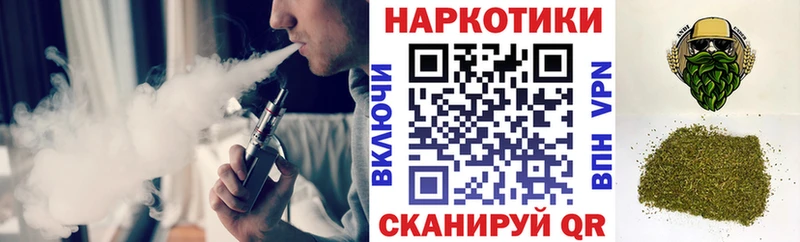 Наркошоп Алейск Каннабис  APVP  ГАШ  Псилоцибиновые грибы  Меф  Амфетамин 