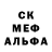 Амфетамин VHQ Lela B.