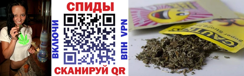 хочу   Алейск  ОМГ ОМГ tor  Бутират оксибутират 