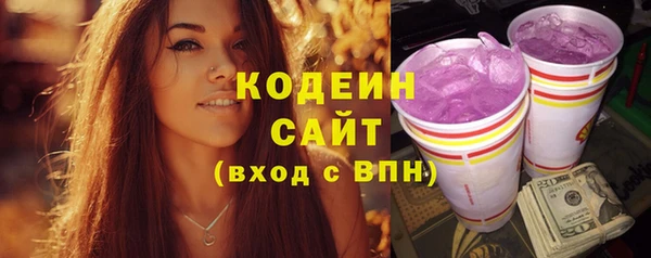 a pvp Абинск