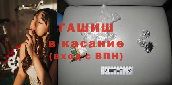 a pvp Абинск