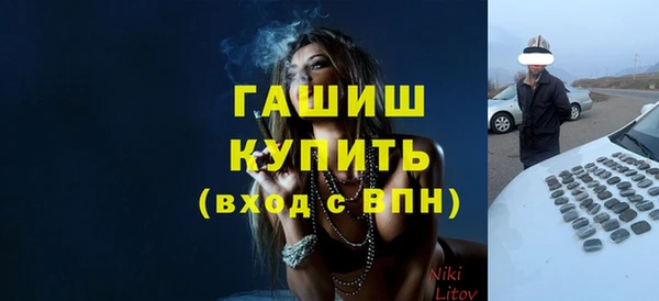 метадон Ростов