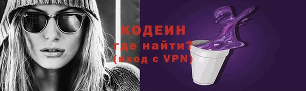 a pvp Абинск