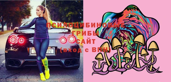 метадон Абдулино