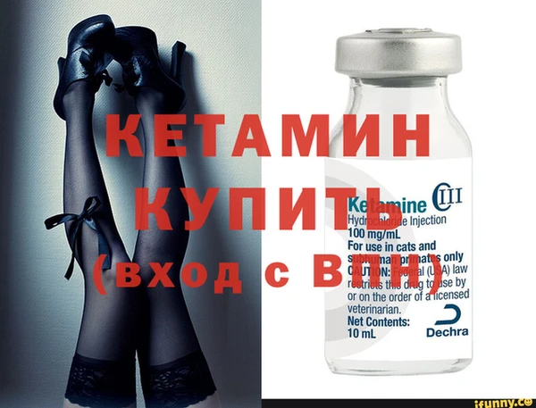 метадон Абдулино