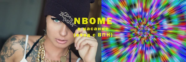 a pvp Абинск