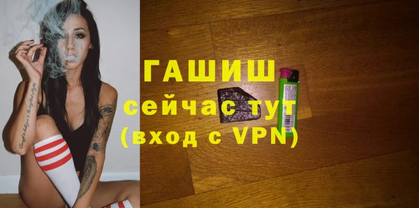 метадон Абдулино