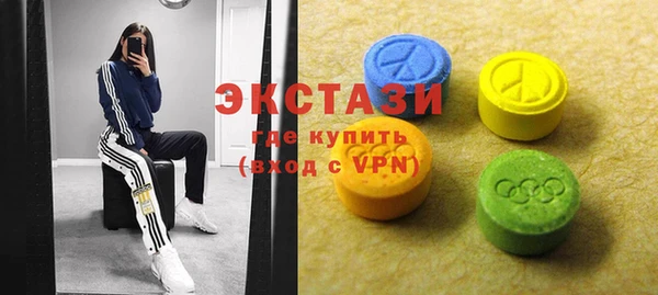 метадон Абдулино