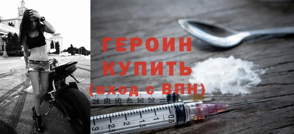 a pvp Абинск