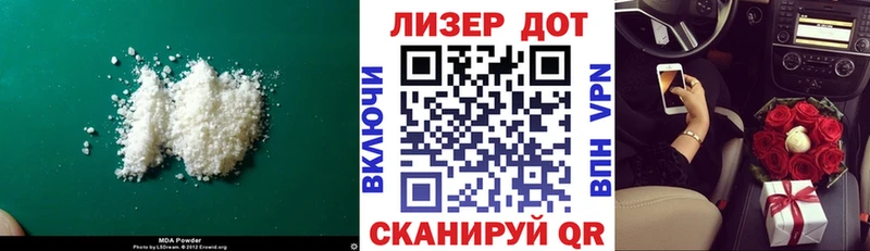 Лсд 25 экстази кислота  где купить   Алейск 