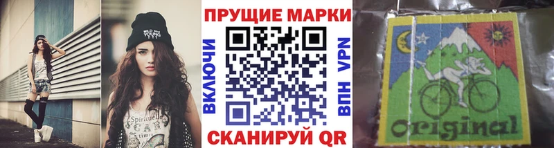 KRAKEN ONION  Алейск  Марки 25I-NBOMe 1,5мг  цена  